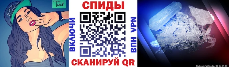 Amphetamine 98%  Королёв 