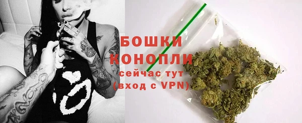 кокаин перу Волосово