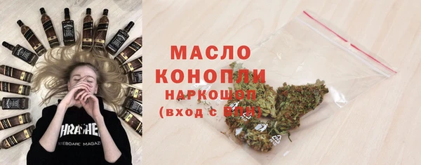 кокаин перу Волосово