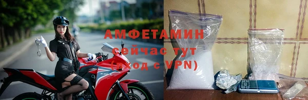 кокаин перу Волосово