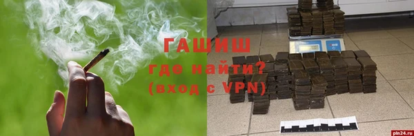 кокаин перу Волосово