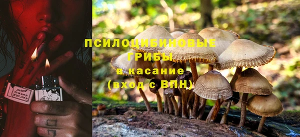 кокаин перу Волосово