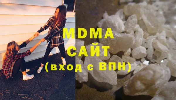 кокаин перу Волосово