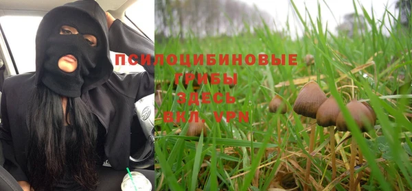 кокаин перу Волосово