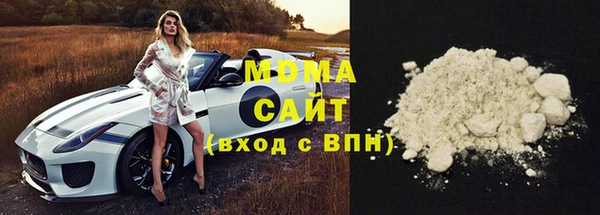 кокаин перу Волосово