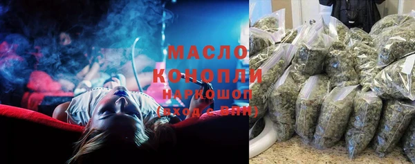 кокаин перу Волосово
