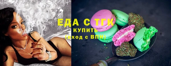 кокаин перу Волосово