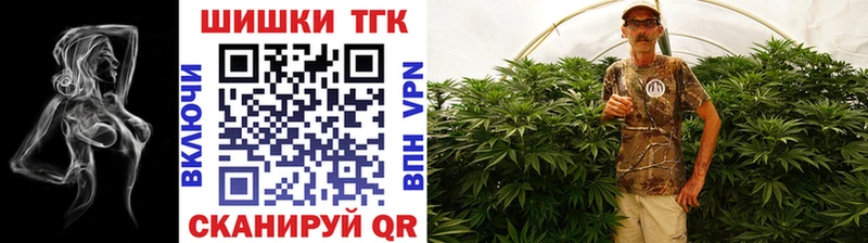 Бошки марихуана тримм  Королёв 